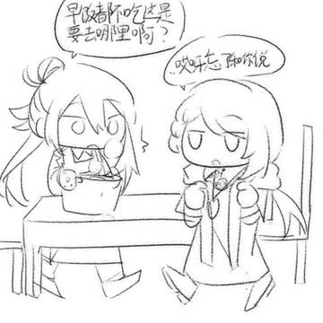 言叶①