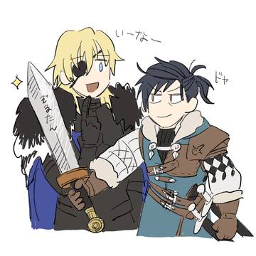FE3Hログ2
