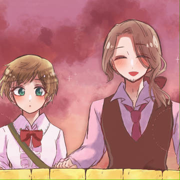 今度は幸せになってな