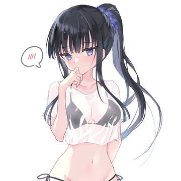 水着かずさ
