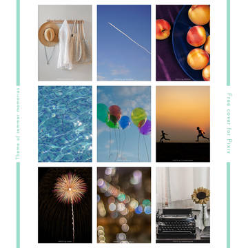 29: 小説表紙素材 [summer memories]