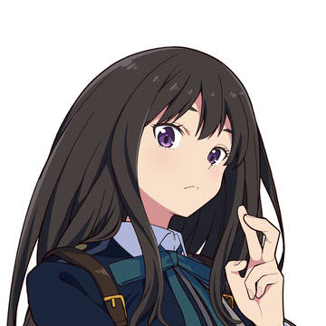 井ノ上たきな