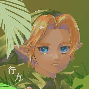 Memory of Legend新刊「行方」サンプルとおしながき