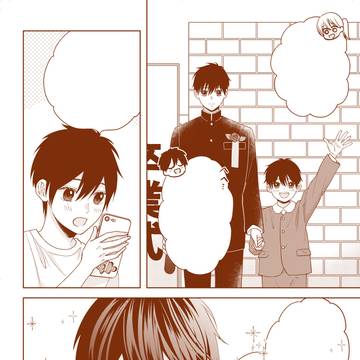 酒の肴の桃瀬くん　２４「キスでもしちゃえば」