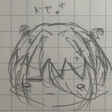 リードくんキャワ
