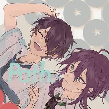 【9/1 ブリデ新刊】Path.