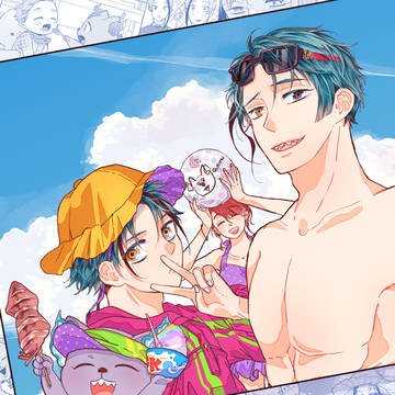 フロ監新刊サンプル