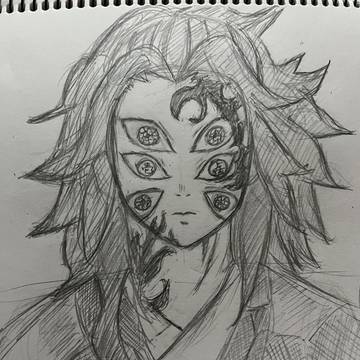 模写