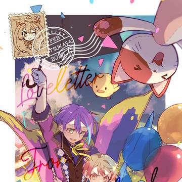 【Web再録】ラブレター･フロム･ワンダーランド