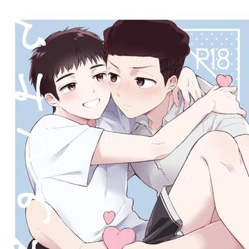 新刊サンプル＆お品書き