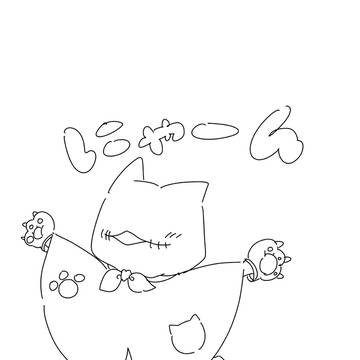 テテログ①