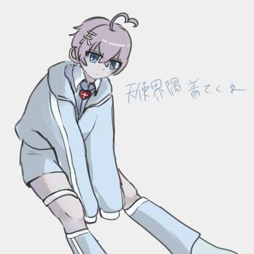 無題