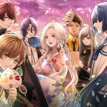 【9/1 ラヴコレ】「綾糸、恋結ぶ」