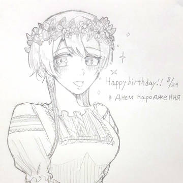 誕生日おめでとうーっ！！