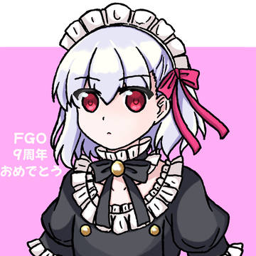 カーマちゃん