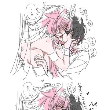 神しげちゃん②
