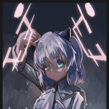 サーニャちゃん