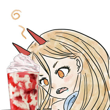 うまそうじゃの〜