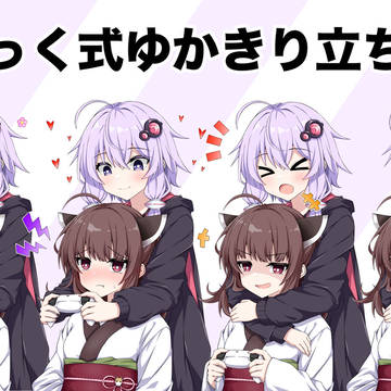 ボイロ26