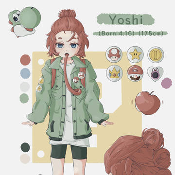 Yoshiiiiii