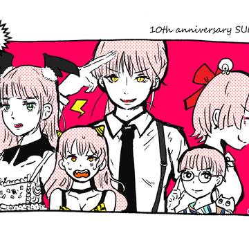 祝１０th