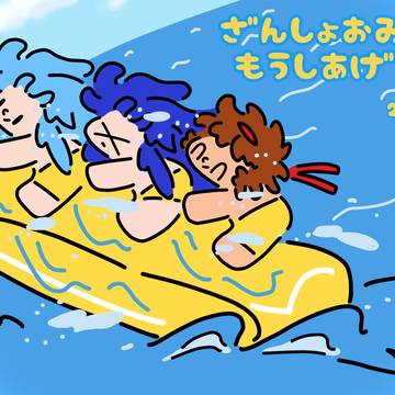 ちびサガ・カノ・ロス(上半期の思い出編)