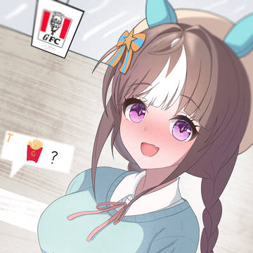 私服タルマエ