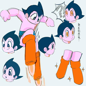 アトム(´▽｀)