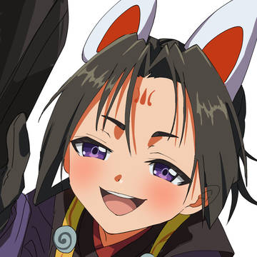 逃げ若つめ