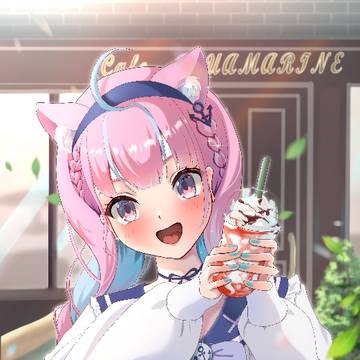 一緒に飲も!