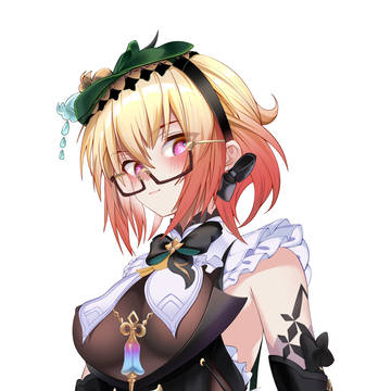 艾梅莉埃