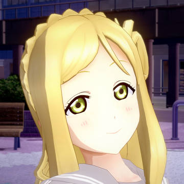 mari