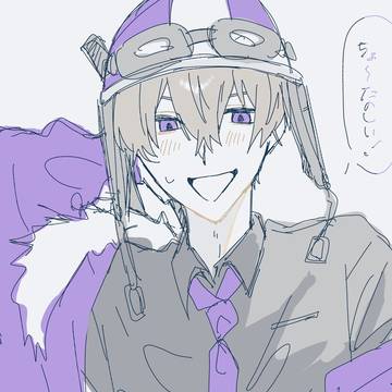 ツイログ➀