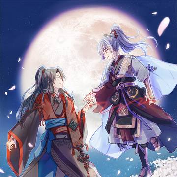 【腐向け】弓鄭
