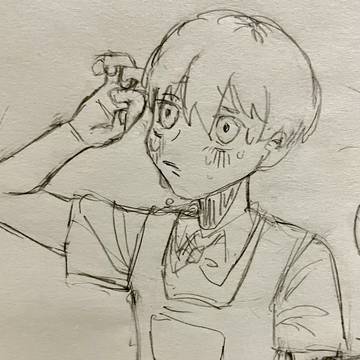 松田