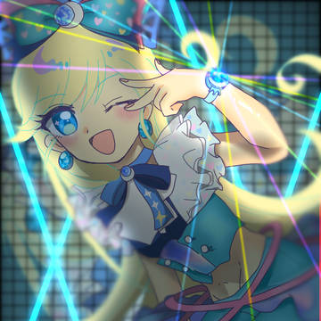 みつきちゃん!