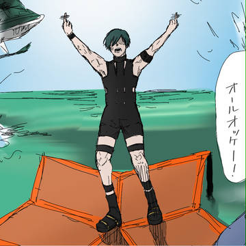 H●T LIMIT