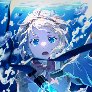 アイギス