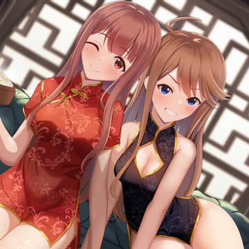 ことめぐ