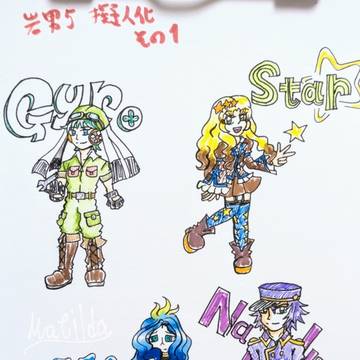 【擬人化】岩男5のボスたち【ロックマン5】