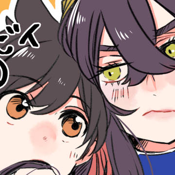 ハルゼイまとめ①