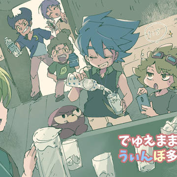 デュエマ(うぃんぼ)まとめ3