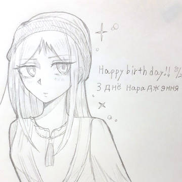 ナターリヤちゃんお誕生日おめでとう🥳