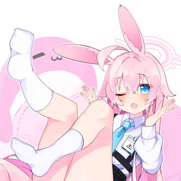 ホシノ