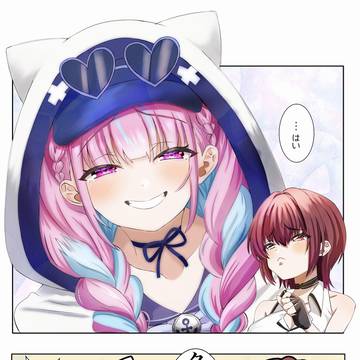 「実家を出ると決めたお顔、お母さんによく見せて」