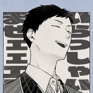 やしきずlog