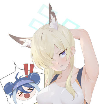 水着カンナ