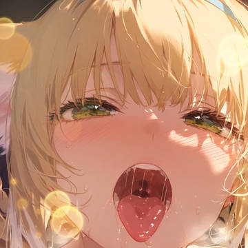 来尝尝