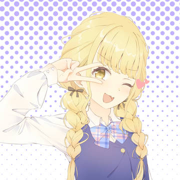 ことねちゃん