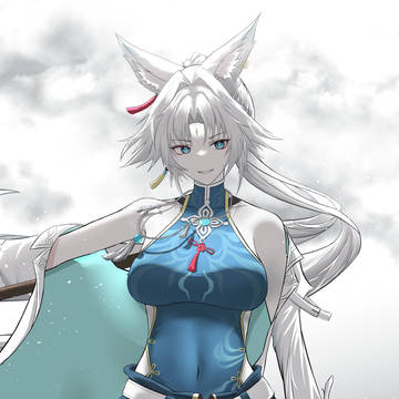 Feixiao